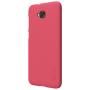 Nillkin Super Frosted Shield Matte cover case for Asus Zenfone 4 Selfie (ZD553KL) order from official NILLKIN store